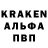 ГЕРОИН афганец Meerim pushka