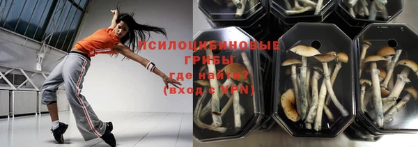 мефедрон VHQ Алзамай