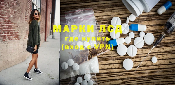 таблы Абинск