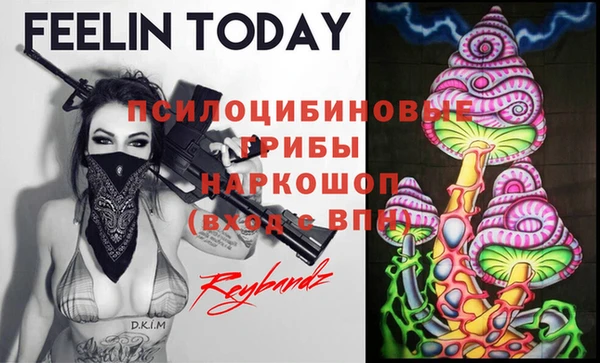 мефедрон VHQ Алзамай