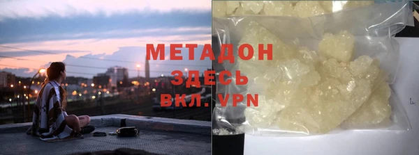 mix Абдулино
