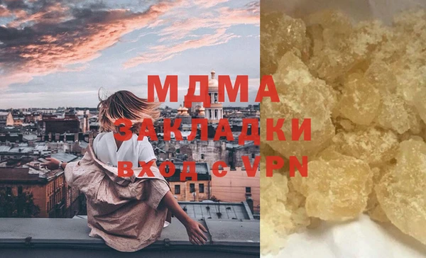 Альфа ПВП Алексеевка