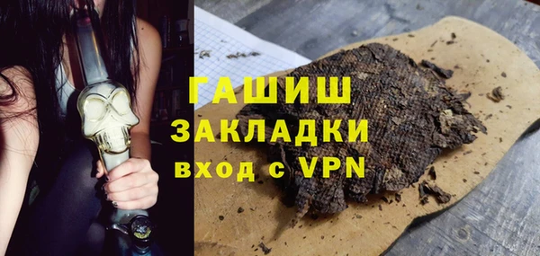 мефедрон VHQ Алзамай