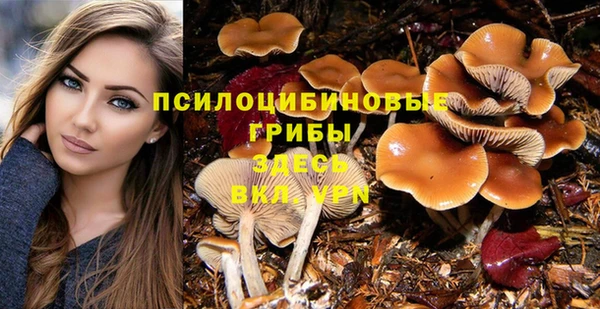 мефедрон VHQ Алзамай
