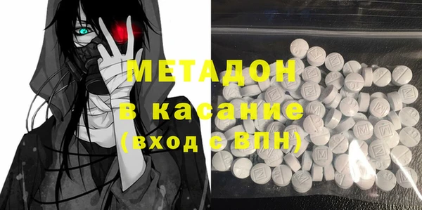 Альфа ПВП Алексеевка