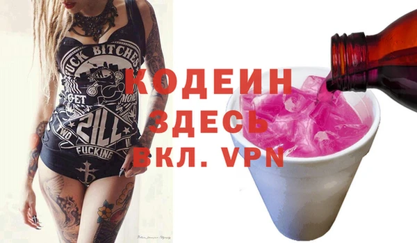 Альфа ПВП Алексеевка