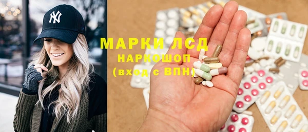кокаин премиум Алексин