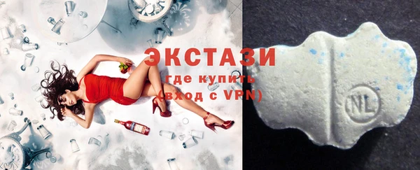 кокаин премиум Алексин