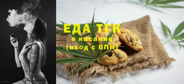mix Абдулино